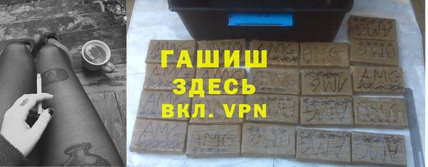ПСИЛОЦИБИНОВЫЕ ГРИБЫ Верхнеуральск