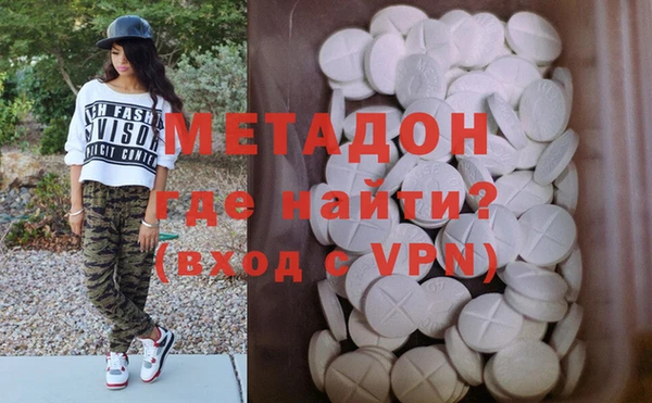 2c-b Верея