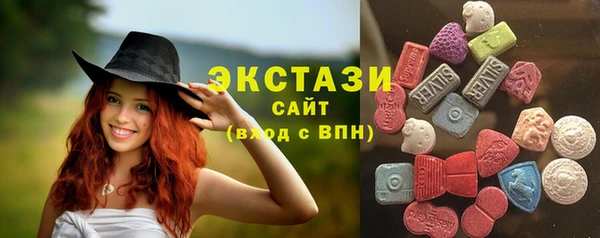 2c-b Верея