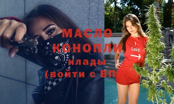 ПСИЛОЦИБИНОВЫЕ ГРИБЫ Верхнеуральск