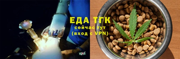 ПСИЛОЦИБИНОВЫЕ ГРИБЫ Верхнеуральск