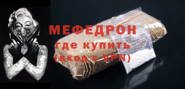 ПСИЛОЦИБИНОВЫЕ ГРИБЫ Верхнеуральск