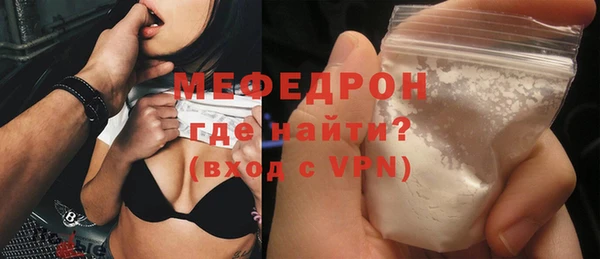 apvp Верхний Тагил