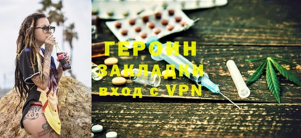 apvp Верхний Тагил