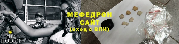 apvp Верхний Тагил