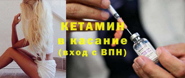 ПСИЛОЦИБИНОВЫЕ ГРИБЫ Верхнеуральск