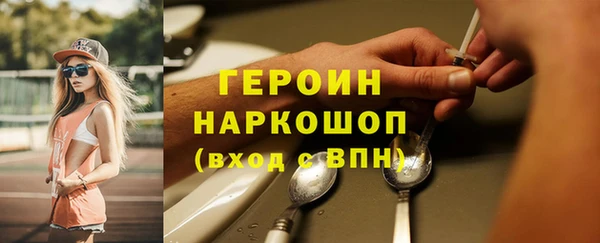 apvp Верхний Тагил