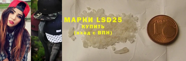 apvp Верхний Тагил