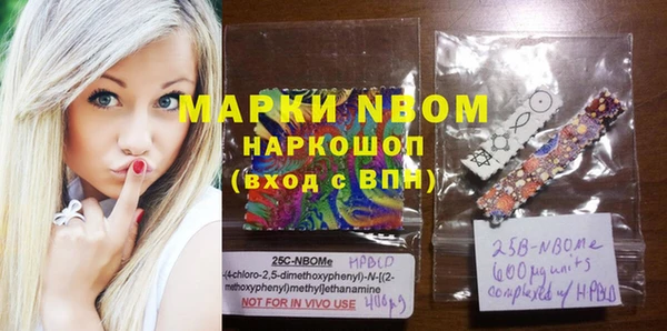 ПСИЛОЦИБИНОВЫЕ ГРИБЫ Верхнеуральск