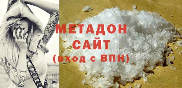 ПСИЛОЦИБИНОВЫЕ ГРИБЫ Верхнеуральск