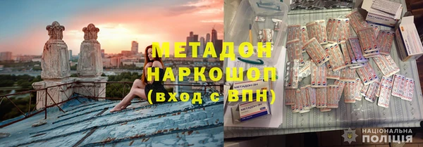 2c-b Верея