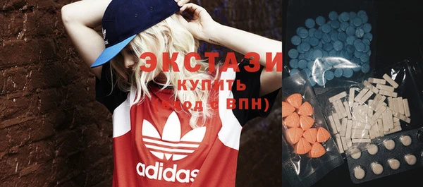 apvp Верхний Тагил