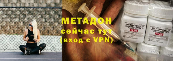 apvp Верхний Тагил