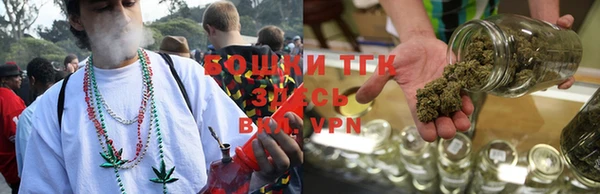 альфа пвп Володарск