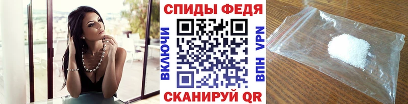 Первитин витя Глазов